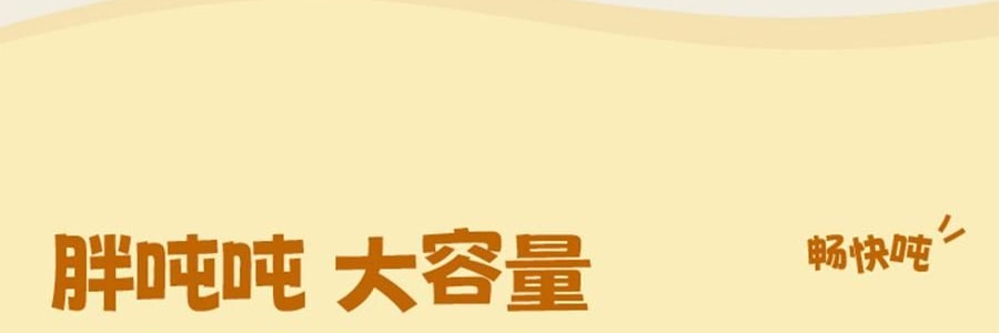 BUYDEEM北鼎 仙芋紫吨吨保温杯子 长效保温保冷 S301/A4 800ml 