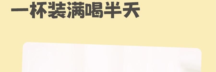 BUYDEEM北鼎 仙芋紫吨吨保温杯子 长效保温保冷 S301/A4 800ml 