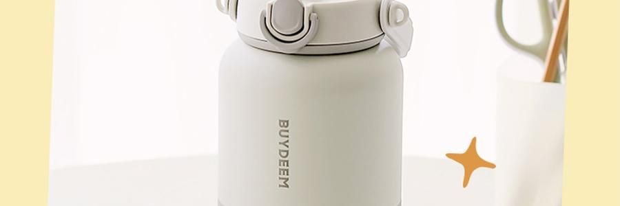 BUYDEEM北鼎 仙芋紫吨吨保温杯子 长效保温保冷 S301/A4 800ml 