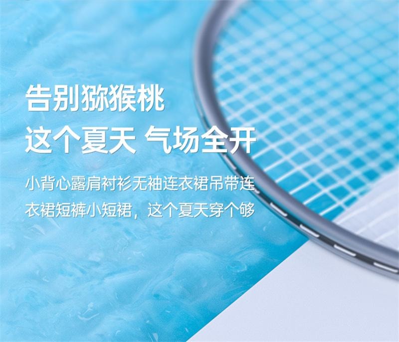 【中國直郵】 ovl 冰點除毛儀家用永久女私密腋下全身醫用雷射剃毛器 微光綠-3倍冰點pro 1個裝
