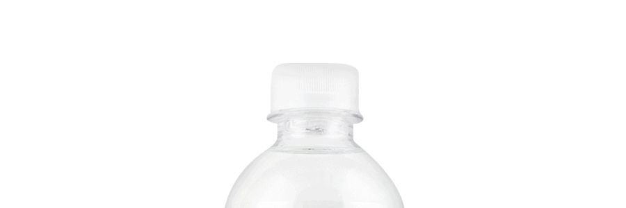 レモンウォーター 550ml - Yami