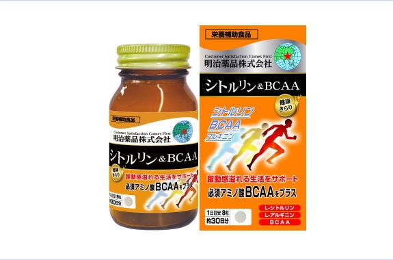 【日本直邮】明治药品 瓜氨酸BCAA复合氨基酸 240粒