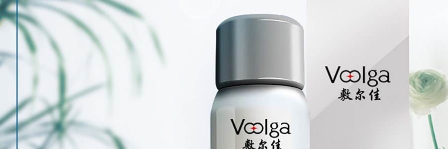 待改價審核[中國直郵] 敷爾佳VOOLGA 醫用透明質酸鈉修復液 60g 一支