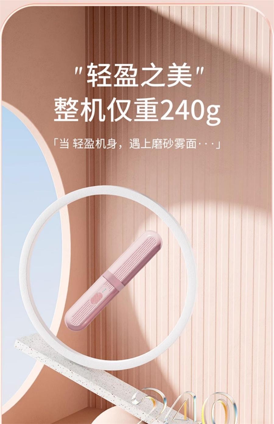 【中国直邮】 ovl 现代无线胶囊直发梳负离子充电电动卷发棒便携夹板干湿两用神器  旗舰款-雾绿