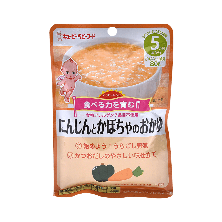 Carrot Pumpkin Porridge 80g