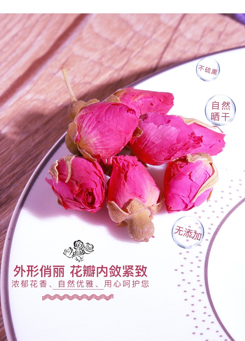 【中国直邮】 宁安堡 玫瑰花茶罐装重瓣红玫瑰干花蕾保护皮肤  美容养颜  80g/罐