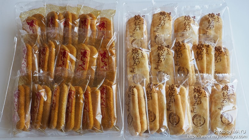 【日本直邮】 日本严塚制菓 北海道产烤玉米味仙贝 100%使用日本米 28枚