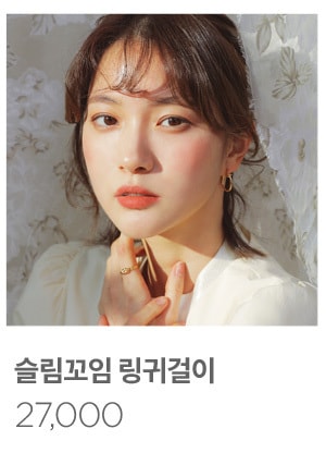 【韩国直邮】IMVELY 迷你编织耳环 金色 均码