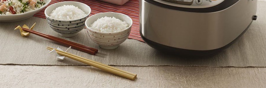 Japan The Gohan Smart Steam Rice Cooker Black - Yamibuy.com