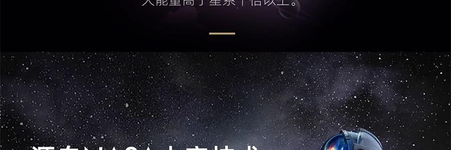 QUASARMD科施佳 黑金美容仪 LED光子嫩肤 红光脸部大排灯 家用美容仪 焕亮淡纹 紧致修护【抗皱紧致】