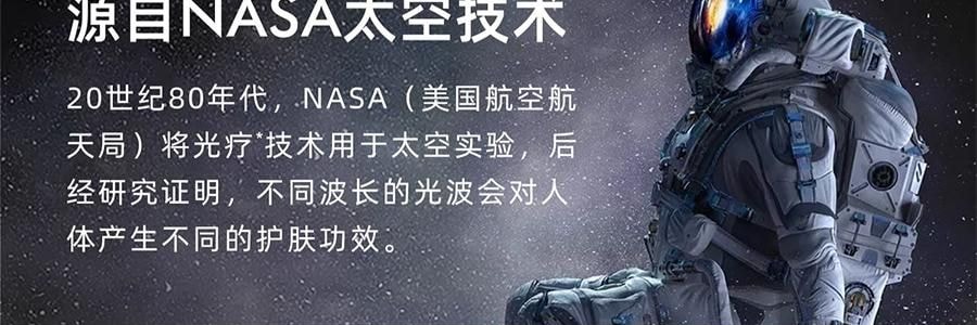 QUASARMD科施佳 黑金美容仪 LED光子嫩肤 红光脸部大排灯 家用美容仪 焕亮淡纹 紧致修护【抗皱紧致】