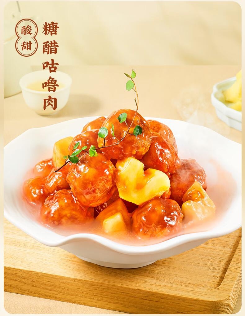 【香港直邮】 珠江桥牌 正宗叉烧汁 广式蜜汁叉烧酱 酸甜糖醋汁 黄焖酱 一酱成菜酱包组合 【尝鲜】糖醋汁100g