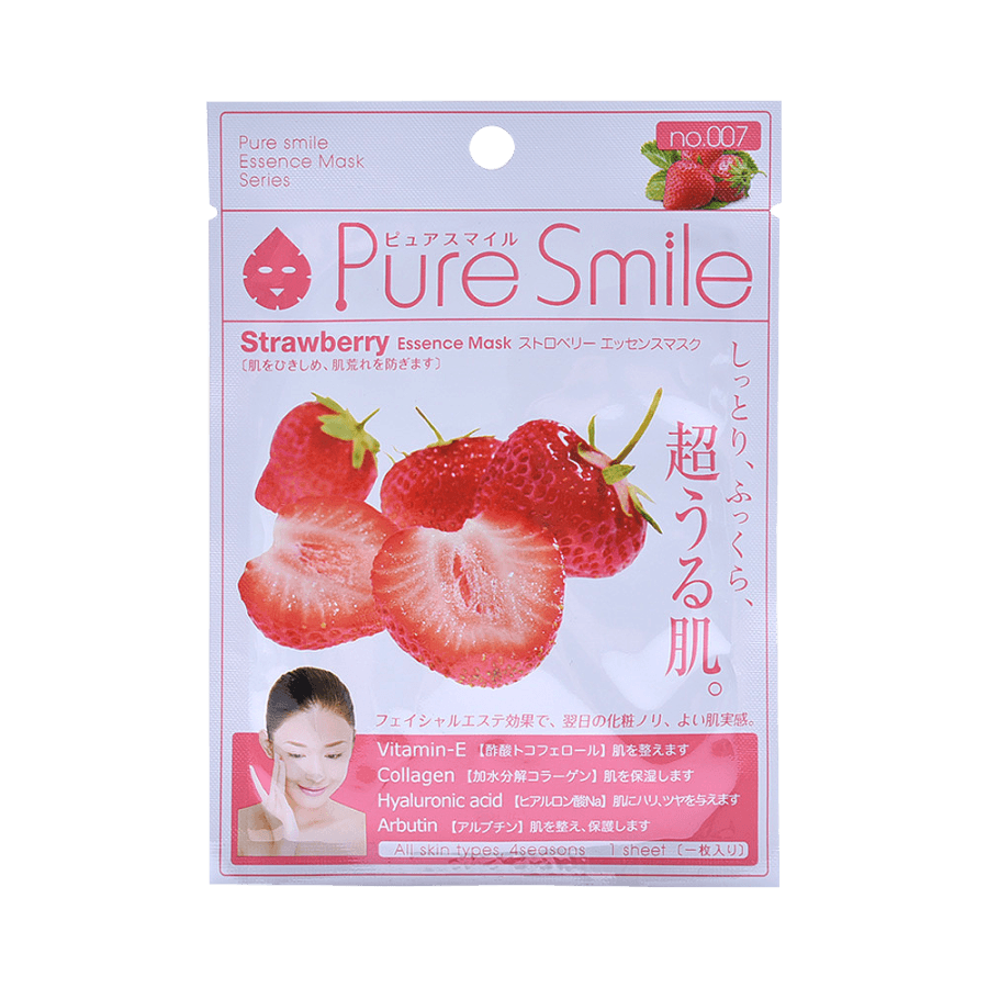 strawberry essence mask 1pc