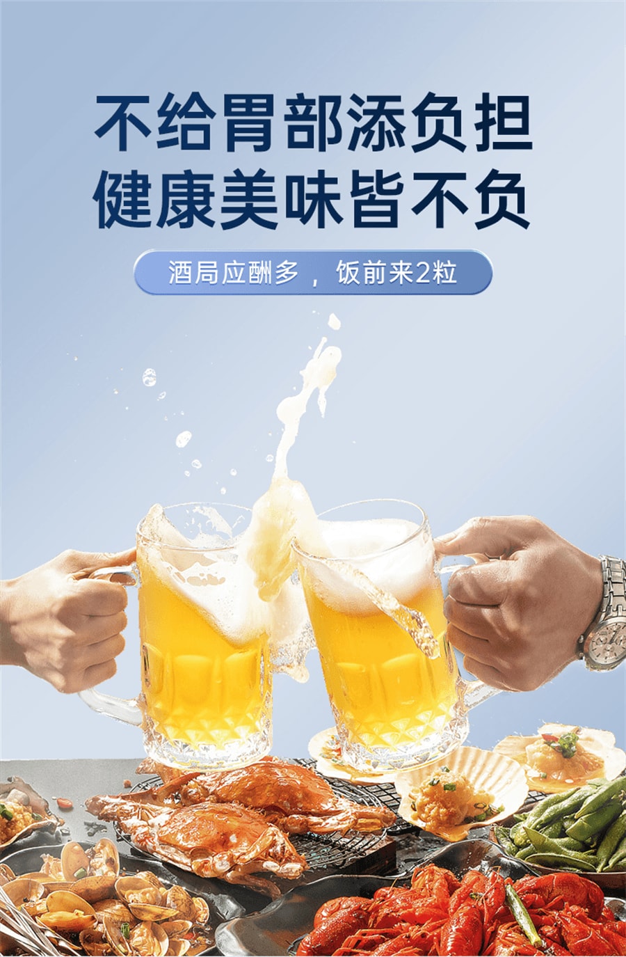 【中国直邮】 丽珠得乐 枸橼酸铋钾胶囊 消化不良慢性胃炎胃痛胃酸过多40粒/盒(医师推荐拍3盒)