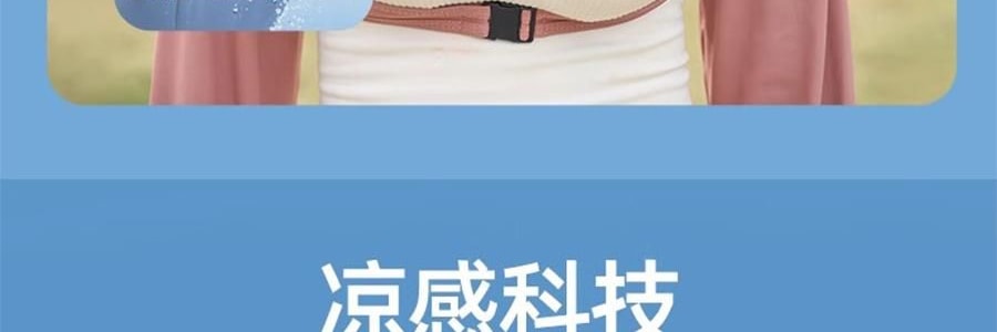 OHSUNNY 带帽檐款防晒面罩口罩 全脸防晒黑 护颈一体 云霜灰