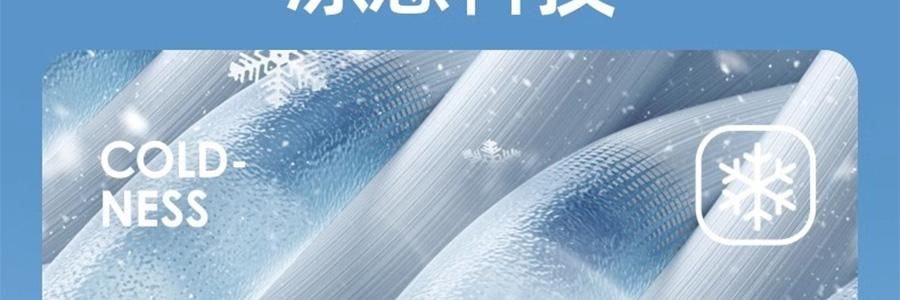 OHSUNNY 带帽檐款防晒面罩口罩 全脸防晒黑 护颈一体 云霜灰