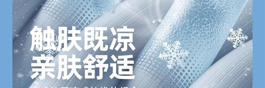 OHSUNNY 带帽檐款防晒面罩口罩 全脸防晒黑 护颈一体 云霜灰