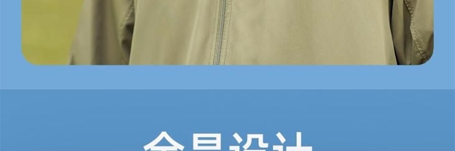 OHSUNNY 带帽檐款防晒面罩口罩 全脸防晒黑 护颈一体 云霜灰