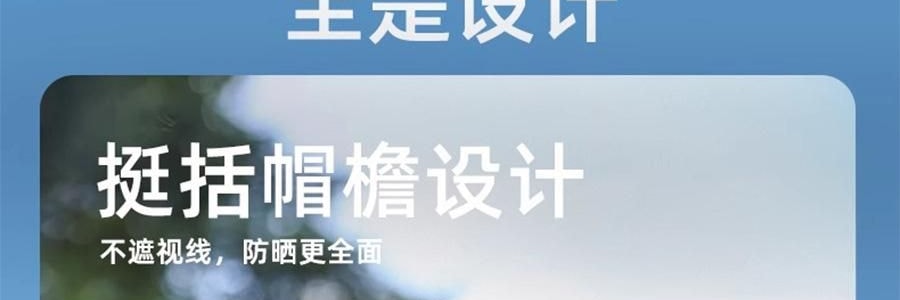 OHSUNNY 带帽檐款防晒面罩口罩 全脸防晒黑 护颈一体 云霜灰