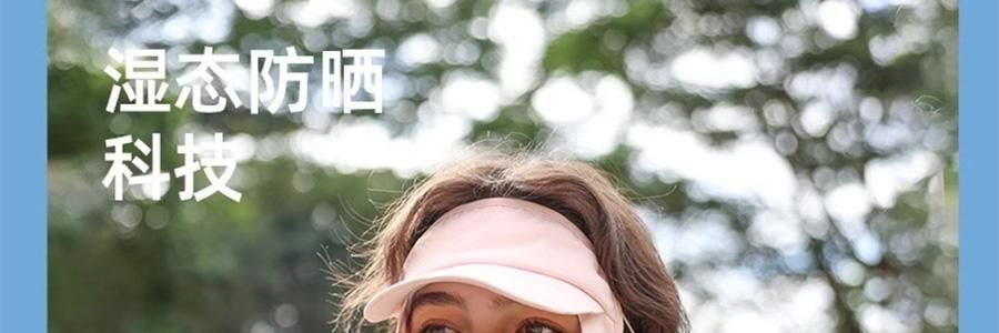 OHSUNNY 带帽檐款防晒面罩口罩 全脸防晒黑 护颈一体 云霜灰