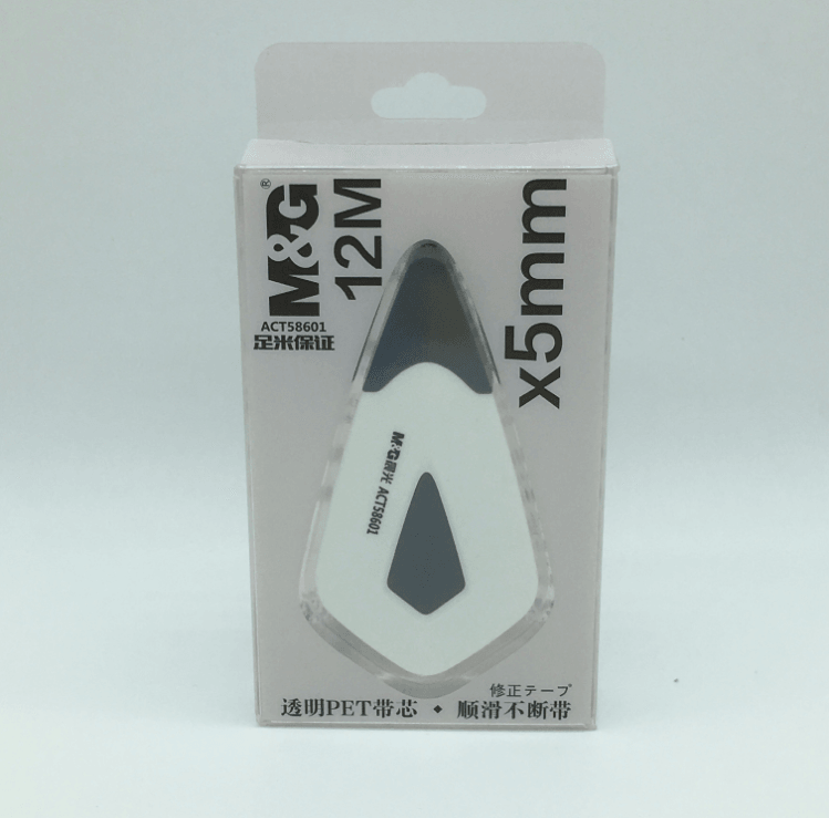 改款淘汰