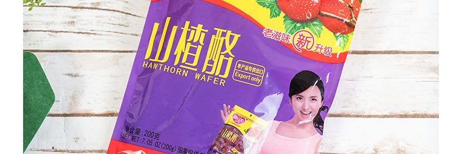 【蕭戰代言】怡達食品 山楂酪 200g