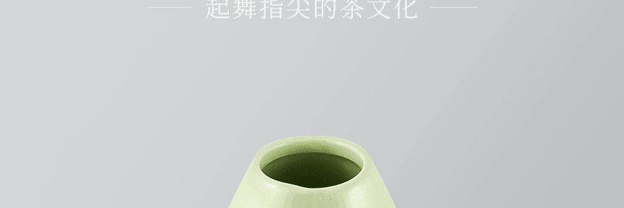 日式傳統抹茶工具茶筅修复器茶具 一件入【日本茶道之美】