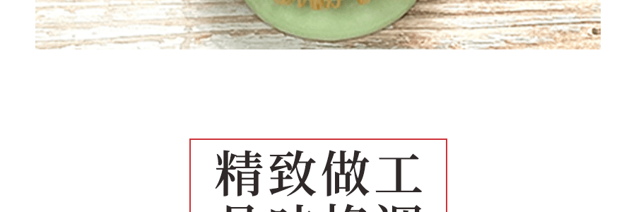 日式傳統抹茶工具茶筅修复器茶具 一件入【日本茶道之美】