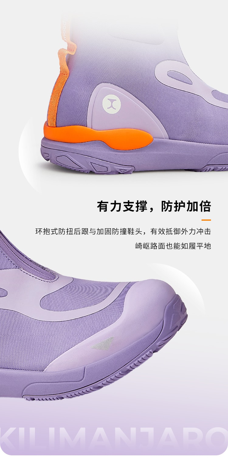 【中國直郵】moodytigerKilimanjaro 兒童鞋 深紫色 37