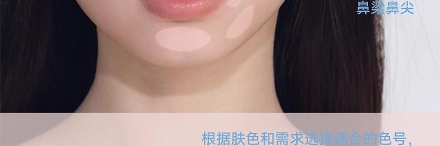 AZTK 貼貼修顏遮瑕乳 提亮液筆 水潤不厚重不卡粉 4.6g #02 想漲粉 PK01 粉嫩膨脹色 偏暖調 額頭淚溝鼻尖法令紋嘴角暗沉提亮