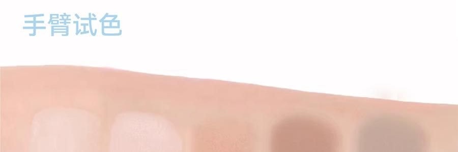 AZTK 貼貼修顏遮瑕乳 提亮液筆 水潤不厚重不卡粉 4.6g #02 想漲粉 PK01 粉嫩膨脹色 偏暖調 額頭淚溝鼻尖法令紋嘴角暗沉提亮