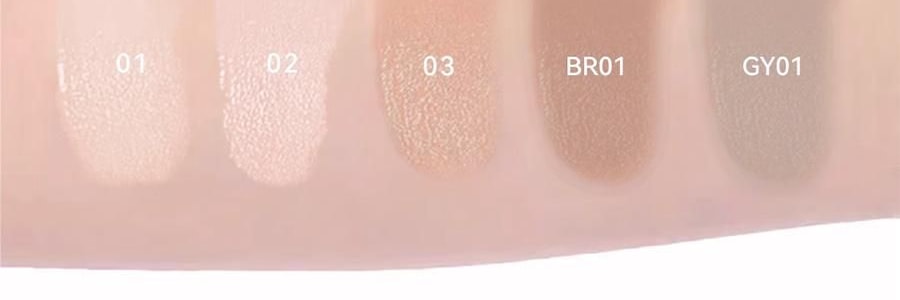 AZTK 貼貼修顏遮瑕乳 提亮液筆 水潤不厚重不卡粉 4.6g #02 想漲粉 PK01 粉嫩膨脹色 偏暖調 額頭淚溝鼻尖法令紋嘴角暗沉提亮