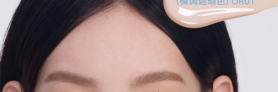 AZTK 貼貼修顏遮瑕乳 提亮液筆 水潤不厚重不卡粉 4.6g #02 想漲粉 PK01 粉嫩膨脹色 偏暖調 額頭淚溝鼻尖法令紋嘴角暗沉提亮