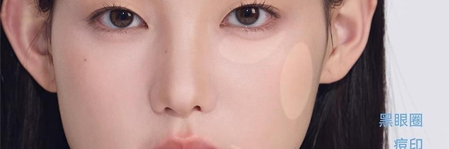 AZTK 貼貼修顏遮瑕乳 提亮液筆 水潤不厚重不卡粉 4.6g #02 想漲粉 PK01 粉嫩膨脹色 偏暖調 額頭淚溝鼻尖法令紋嘴角暗沉提亮