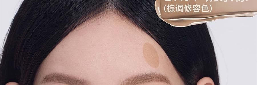 AZTK 貼貼修顏遮瑕乳 提亮液筆 水潤不厚重不卡粉 4.6g #02 想漲粉 PK01 粉嫩膨脹色 偏暖調 額頭淚溝鼻尖法令紋嘴角暗沉提亮