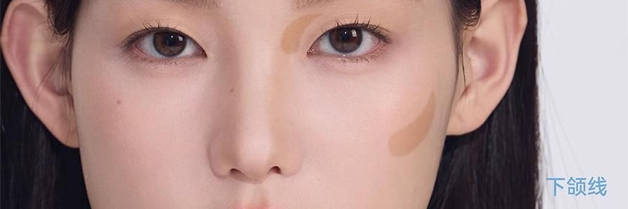 AZTK 貼貼修顏遮瑕乳 提亮液筆 水潤不厚重不卡粉 4.6g #02 想漲粉 PK01 粉嫩膨脹色 偏暖調 額頭淚溝鼻尖法令紋嘴角暗沉提亮