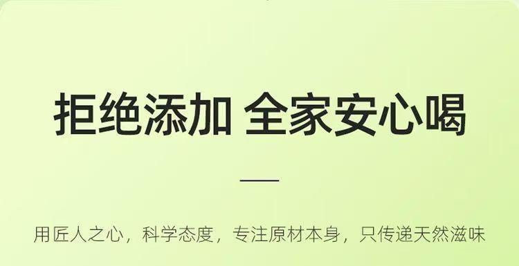 杞里香 神秘湘西特產 高山芽尖 明前手採永順莓茶 30g 回甘茶飲 張家界地標 茶界奇珍 白霜豐富