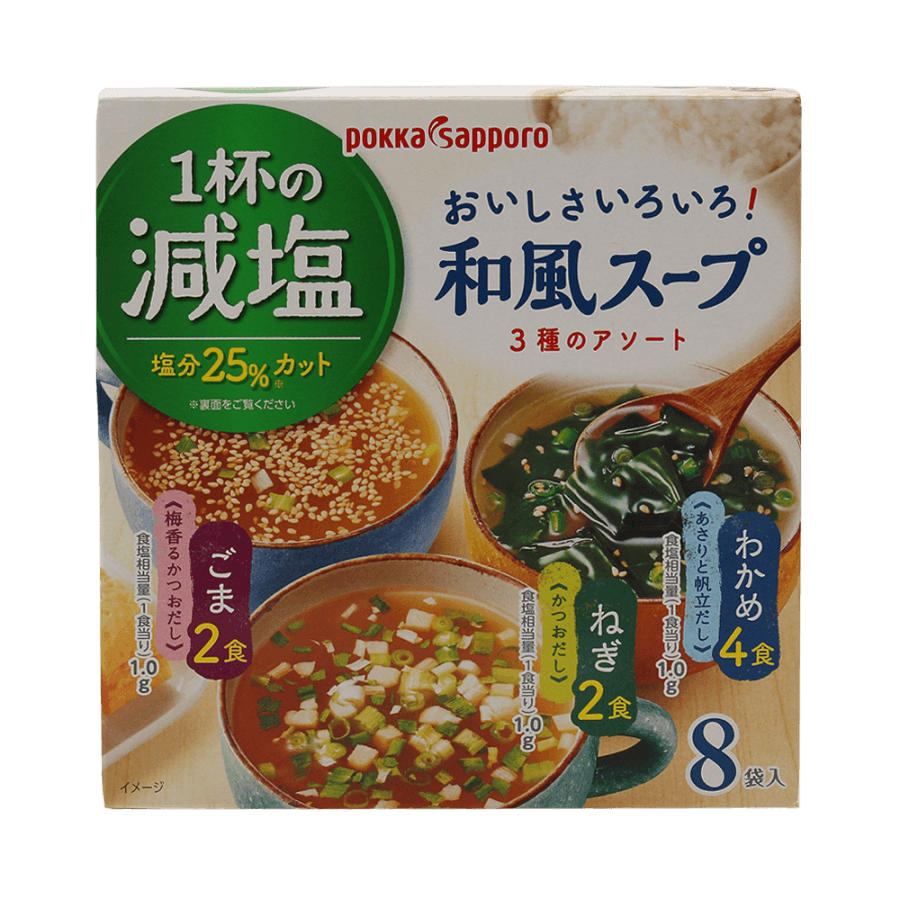 Low salt Japanese style Soup 97.4g