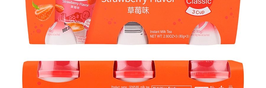 香飄飄 椰果系列 草莓口味奶茶 80g*3連杯 包裝隨機寄送