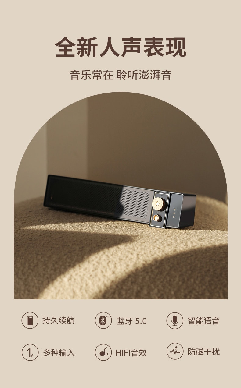 促銷價【中國直郵】冇心 無線復古藍牙音箱 家用K歌 櫻花粉款
