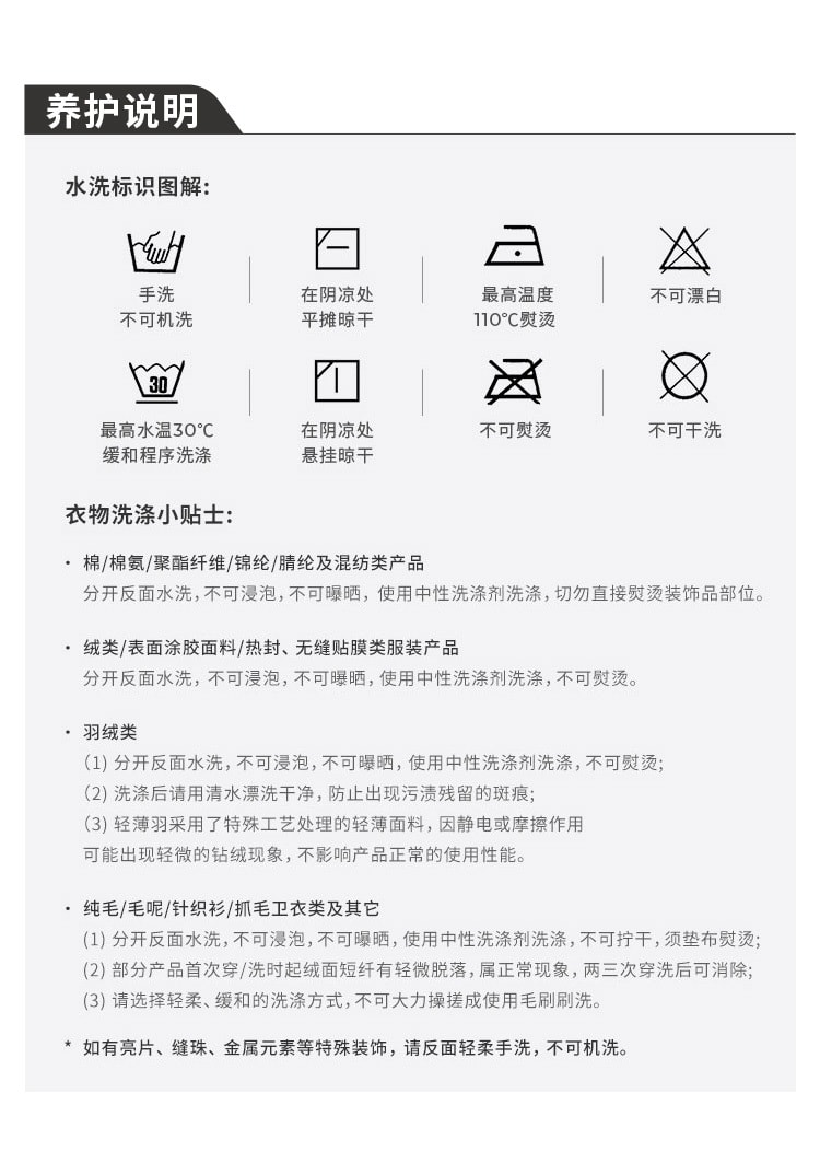 【中国直邮】moodytiger女童微喇紧身裤-湿地绿-160