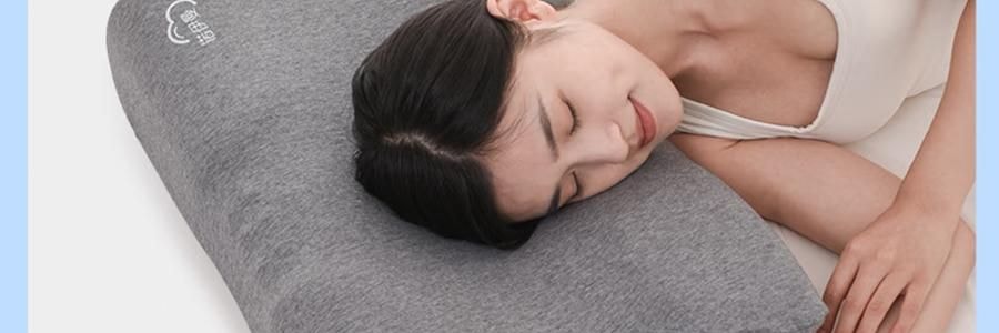 NOYOKE诺伊曼 人体工学颈椎枕头 侧睡护颈椎助睡眠零压记忆枕 4D蝶形护颈枕 60*42cm 标准款