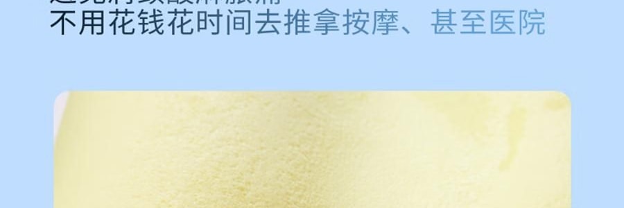 NOYOKE诺伊曼 人体工学颈椎枕头 侧睡护颈椎助睡眠零压记忆枕 4D蝶形护颈枕 60*42cm 标准款