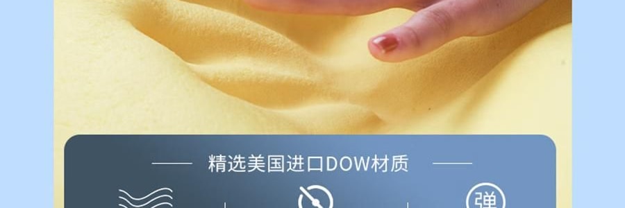 NOYOKE诺伊曼 人体工学颈椎枕头 侧睡护颈椎助睡眠零压记忆枕 4D蝶形护颈枕 60*42cm 标准款