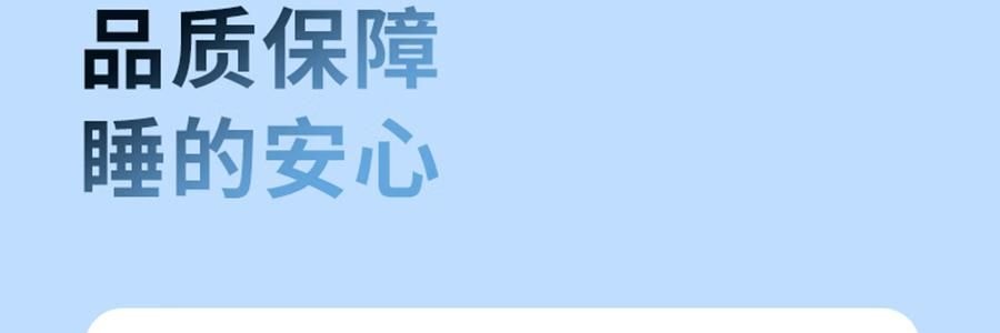 NOYOKE诺伊曼 人体工学颈椎枕头 侧睡护颈椎助睡眠零压记忆枕 4D蝶形护颈枕 60*42cm 标准款