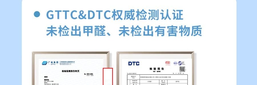 NOYOKE诺伊曼 人体工学颈椎枕头 侧睡护颈椎助睡眠零压记忆枕 4D蝶形护颈枕 60*42cm 标准款