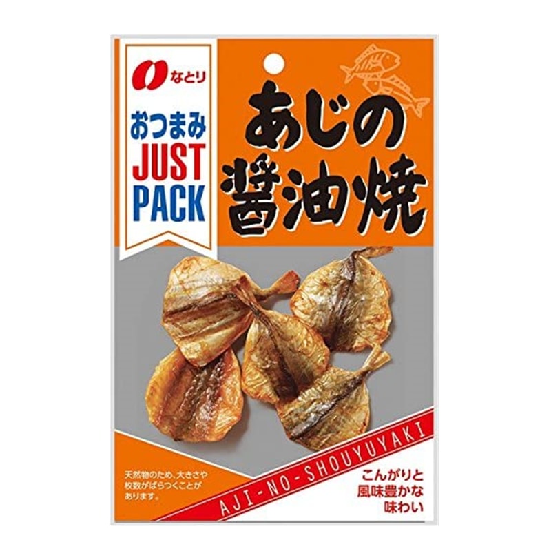 【日本直郵】日本NATORI 下酒菜系列 炭烤小魚乾 19g