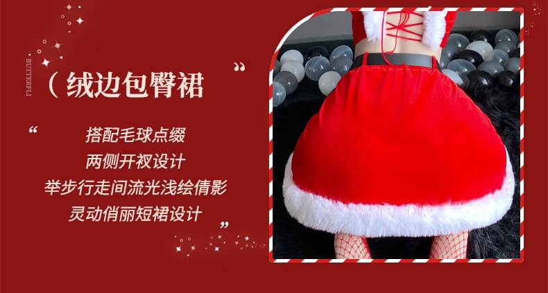 【中國直郵】曼煙 情趣內衣 性感絲絨綁帶開叉短裙套裝 紅色均碼(含髮箍網襪)