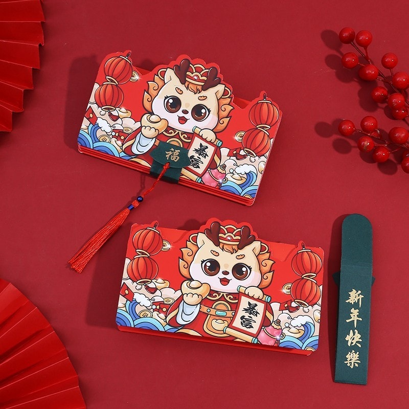 中國 2024年新款過年折疊紅包 生肖卡通創意個性壓歲包春節紅包 六卡紅包
