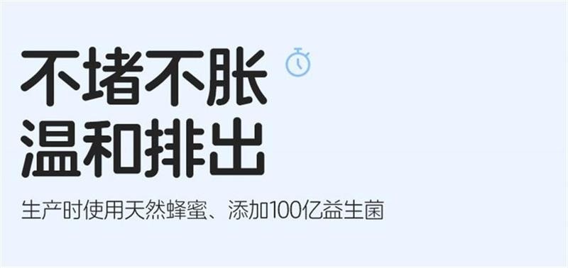 【中国直邮】 周十五  百亿益生菌液体蜂蜜露孕产妇哺乳期儿童老人开塞盒  10ml*10支/盒